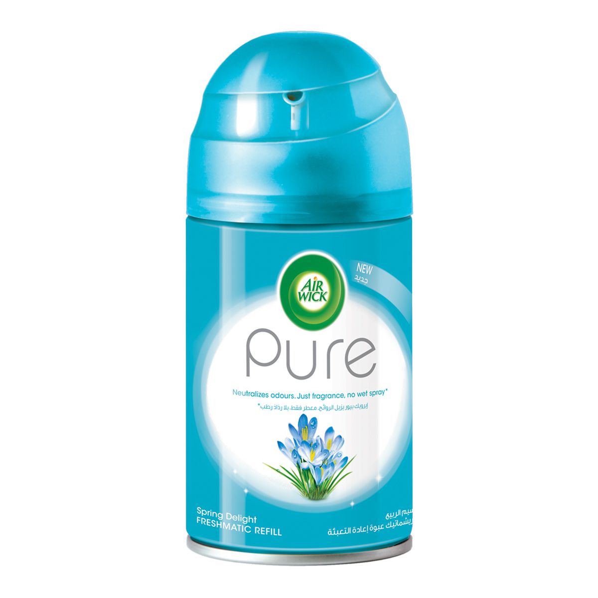 Air wick online freshmatic refills